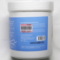 菲莎妮丝 深海水润软膜500g 改善干纹与粗糙肌肤,提升肌肤水润度,光滑紧致,白皙透亮