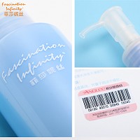 菲莎妮丝 深海水润卸妆乳150ml 溶解彩妆及多余油脂、卸除面部污垢、软化老废角质