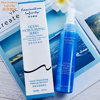 菲莎妮丝 深海水润卸妆乳150ml 溶解彩妆及多余油脂、卸除面部污垢、软化老废角质