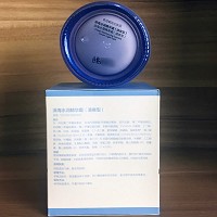 菲莎妮丝 深海水润精华霜(清爽型)30ml 质地清爽,细滑易吸收,柔滑弹性,改善干纹、粗糙肌肤