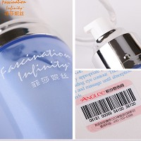 菲莎妮丝 深海水润保湿乳(滋润型)100ml 保湿锁水,滋养肌肤,淡化干纹细纹,光滑紧致