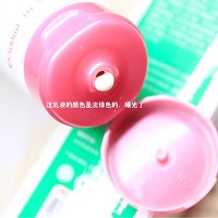 菲莎妮丝 绿茶净妍乳400ml 质地清透、水乳状态、亮白保湿、平衡油脂、清爽自然