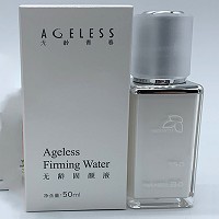 妮顿丝 无龄紧致颜液50ml 淡化皱纹、细纹，紧致弹性、预防老化