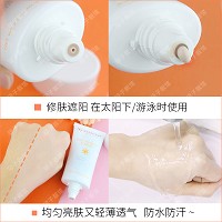 妮顿丝 水颜护肤霜60gSPF50高遮护,高防水,隔离光害,日照,紫外线,避免皮肤受伤