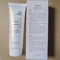 妮顿丝 活性调理净化霜135g 改善痘痘粉刺,脓疮痘印,油脂分泌过盛等油性混合性肌肤