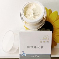 妮顿丝 活性调理净化霜30g 改善痘痘粉刺,脓疮痘印,油脂分泌过盛等油性混合性肌肤