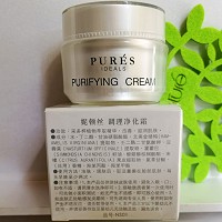 妮顿丝 活性调理净化霜30g 改善痘痘粉刺,脓疮痘印,油脂分泌过盛等油性混合性肌肤