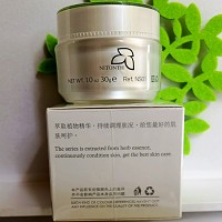 妮顿丝 活性调理净化霜30g 改善痘痘粉刺,脓疮痘印,油脂分泌过盛等油性混合性肌肤