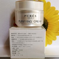 妮顿丝 活性调理净化霜30g 改善痘痘粉刺,脓疮痘印,油脂分泌过盛等油性混合性肌肤