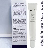 妮顿丝 调肤柔颜霜30g 适用瑕疵或凹洞肤质，预防皮肤受损，促进皮肤修复