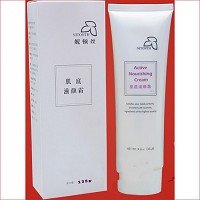 妮顿丝 肌底滋颜霜135g 保湿紧致,提亮肤色,安抚敏弱,修复伤***凹洞