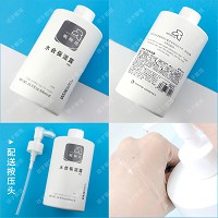 妮顿丝 水润保湿晶露500ml 亲肤性高,能快速补水保湿,修复冻/晒伤受损肌肤,滋润肌底