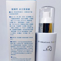 妮顿丝 水润保湿晶露150ml 亲肤性高,能快速补水保湿,修复冻/晒伤受损肌肤,滋润肌底