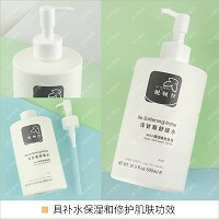 妮顿丝 清新洋甘菊舒缓水500ml 改善受损/敏弱/痘肌/粉刺/混合性/油性肌肤