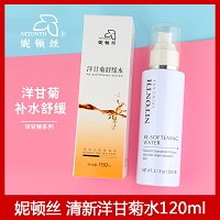 妮顿丝 清新洋甘菊舒缓水120ml 改善受损/敏弱/痘肌/粉刺/混合性/油性肌肤