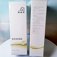 妮顿丝 中性清新洁肤凝胶120ml 温和不刺激、易冲洗、不残留，洗后清爽舒适不紧绷