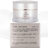 妮致 水光出水精华霜50g 沁润融肤、丰盈水润、饱满光泽、水光透亮、改善暗沉、净化收敛