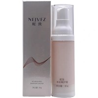 妮致 本妆隔护霜30g(SPF15+)隔离紫外线/空气污染、不卡粉/不浮粉、亮白...