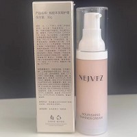 妮致 本妆隔护霜30g(SPF15+)隔离紫外线/空气污染、不卡粉/不浮粉、亮白/保湿/遮瑕/控油/修饰毛孔及细纹等问题