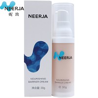 妮致 本妆隔护霜30g(SPF15+)隔离紫外线/空气污染、不卡粉/不浮粉、亮白/保湿/遮瑕/控油/修饰毛孔及细纹等问题