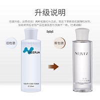 妮致 青春密码水120ml 提拉紧致、弹润饱满、细腻光滑、提亮肤色、水润透亮