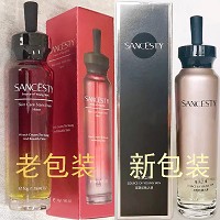 圣洁之缘 苹果抗皱驻颜原液100g 抗皱淡纹、紧致弹性、营养肌肤、焕活青春
