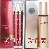 圣洁之缘 滋养舒缓胶原护肤乳100g 补充营养、紧致弹力、润泽光滑、紧致饱满