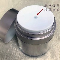 圣洁之缘 盈润补水精华霜50g 水盈保湿、紧致细腻、改善细纹、减缓肌肤老化
