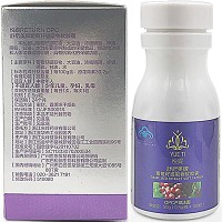雅梵哲 葡萄籽50g(0.5g/粒*100粒)抗氧化