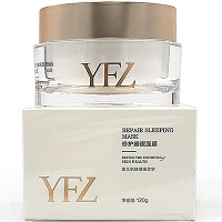 雅梵哲 修护睡眠面膜120g 彻夜修护,沁润保湿,持续滋养,深层舒缓,弹润亮泽