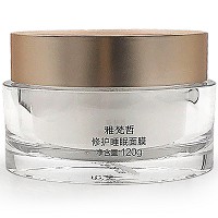 雅梵哲 修护睡眠面膜120g 彻夜修护,沁润保湿,持续滋养,深层舒缓,弹润亮泽