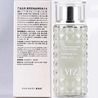 雅梵哲 铂金弹性鱼子水150ml 营养滋润,丝滑水嫩,紧实弹性,减缓老化,防止色素沉着