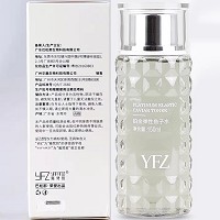 雅梵哲 铂金弹性鱼子水150ml 营养滋润,丝滑水嫩,紧实弹性,减缓老化,防止色素沉着