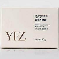 雅梵哲 青春唤醒霜50g 润泽弹性,修护滋润,柔润透亮,唤醒活力,青春光泽,四季可用