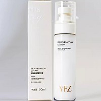 雅梵哲 青春唤醒乳液60ml微乳化 润泽弹性,修护滋润,柔润透亮,唤醒活力,青春光泽