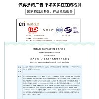 雅梵哲 臻润隔护霜(紫色)30g(SPF15+)防晒隔离,阻隔紫外线,嫩白滑肤,焕采柔润