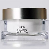 雅梵哲 谷胱甘肽霜120g 淡化色斑,减淡皱纹,恢复弹性,减缓老化,幼滑嫩白