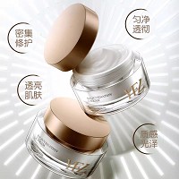 雅梵哲 皙悦精华霜120g 滋养肌底,修护粗糙、暗沉无光泽肌肤