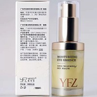 雅梵哲 致润眼精华乳20ml 滋润干燥眼部肌肤,增强弹性,减淡眼细纹,紧致松弛