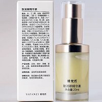 雅梵哲 致润眼精华乳20ml 滋润干燥眼部肌肤,增强弹性,减淡眼细纹,紧致松弛