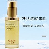 雅梵哲 控时幼颜精华素30g 减少皱纹,舒展干纹细纹,紧致饱满,提高弹性,修护老化