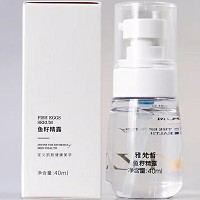 雅梵哲 鱼籽精露40ml 营养滋润,细腻光滑,增强弹性,减淡皱纹,减缓老化,防止色素沉着