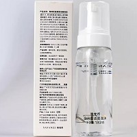 雅梵哲 温润型洁面泡沫180ml 温和清洁污垢残妆,滋润锁水,修护肌肤,清透舒适
