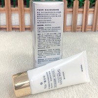 圣洁之缘 炫亮防护霜60g 防止晒伤/晒黑、改善肤色、水嫩清透不油腻