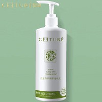 皙泉 森林雨露500ml(化妆水)为肌肤注入源源不断的水分,清爽易吸收,肌肤变得水润透亮