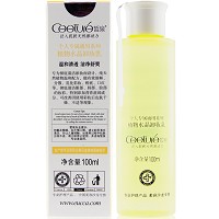 皙泉 水感净妍卸妆油100ml 卸除彩妆及油性污垢,无油腻感,温和不伤肤,净爽舒适,不紧绷