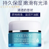 皙泉 7倍水光润水凝霜50g(清爽型)乳霜质地、平衡水油、清爽易吸收、轻盈嫩滑透亮