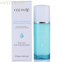 皙泉 7倍水海萃光润盈透水凝乳50ml(清爽型)平衡水油、深层补水、光润透亮、通透盈润