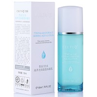 皙泉 7倍水海萃光润盈透水凝乳50ml(清爽型)平衡水油、深层补水、光润透亮、通透盈润