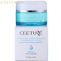 皙泉 7倍水光润盈透霜50g(日霜)抵御白天干燥气候、深层锁水、提亮肤色、柔润亮泽